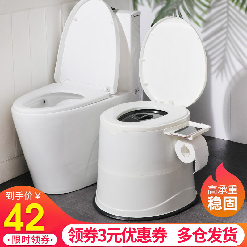 孕妇可移动马桶坐便器女老人成人室内家用便携式防臭蹲便改坐便椅