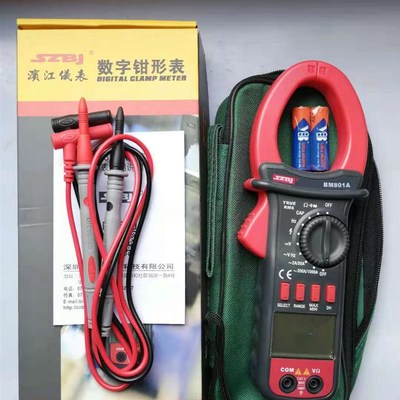 BM820A/821A/822A/823A/801A/802A/803A+交直流钳表电流电容温度