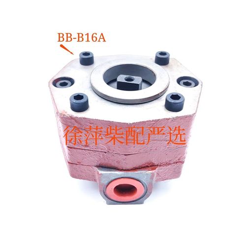 发达齿轮箱机油泵船用波箱油泵BB40A/BB32A/BB16A/BB20A