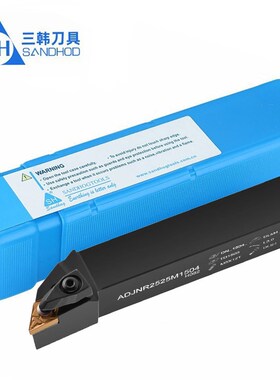 三韩后拉式外圆车刀杆ADJNR2020K11 2525M11 2020K1504 2525M1506