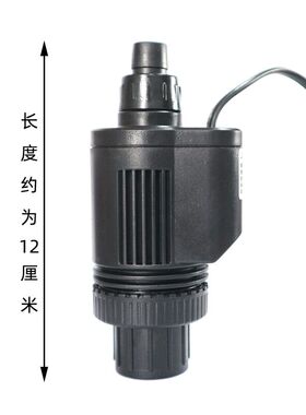 JP-450G森森净水过滤桶外置过滤器水泵机头HW604B/603B水泵14瓦
