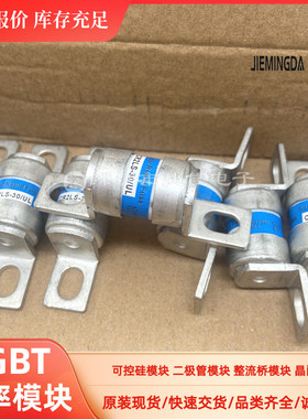 拍CR2LS-30/UL CR2LS-50/UL CR10LS-10/UL CR2LS/20/UL CR2LS-75