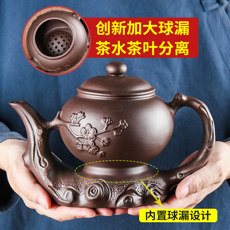 宜兴紫砂壶创意家用喜梅迎春壶朱泥大号茶壶带过滤泡茶器功夫茶具