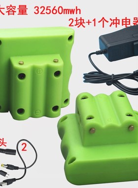 进口材质69800MWH大容量水平仪通用锂电池绿光蓝光红外线激光投线