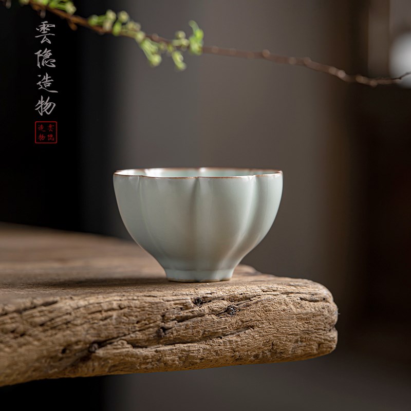 云隐造物天青汝窑主人杯品茗杯陶瓷功夫茶杯复古手工汝瓷单杯茶盏