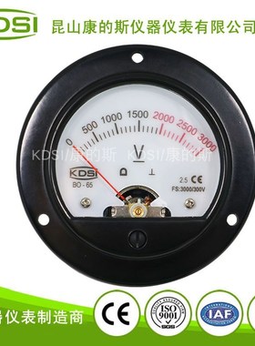 KDSI厂家供应 圆形直流电压表 黄色灯光BO-65 DC3000/300V 电压6V