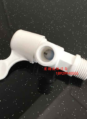 联塑4分PVC塑胶三角阀拨手快开马桶通用塑料止水阀门DN15WP01201