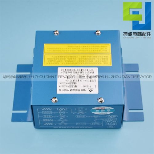 钢丝绳制动器控制电源 夹绳器电源 HH106B HH106C 电梯配件