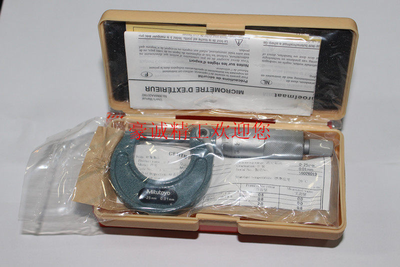 日本三丰外径千分尺Mitutoyo103-137测微器0-25 25-50 50-75 0.01