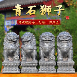 石狮子家用摆件一对石雕青石雕刻门前看门大门口庭院墓前小石狮子