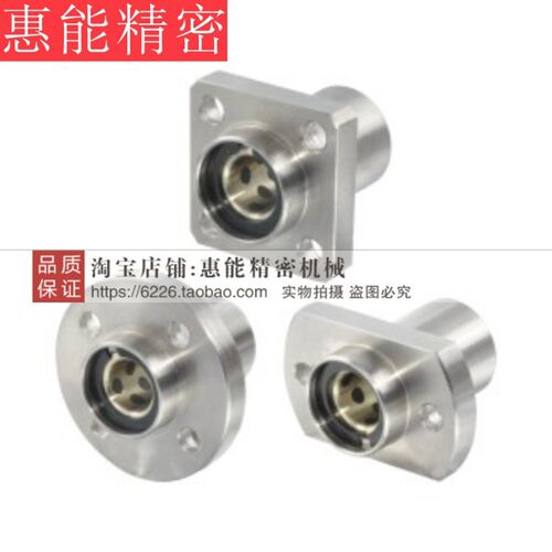 无油衬套OGF31/OGF32-d16/d20/d25/d30/d35/d40/d50/OFG61/OFG62