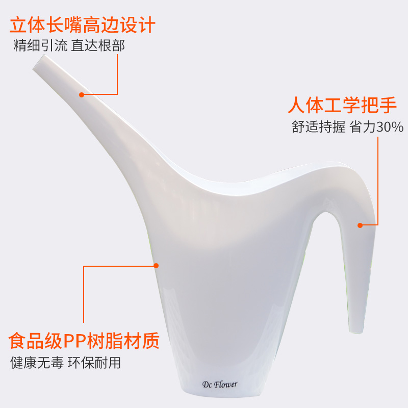园艺洒水壶树脂阳台大号种菜浇水壶加厚塑料浇花长嘴壶家用养花壶