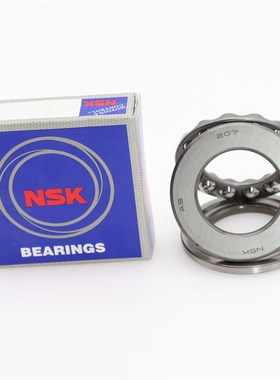日本NSK不锈钢推力球轴承S51101/51100/51103/51102/51104/51105M