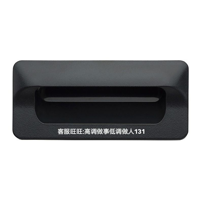 XAD41-A90/A110/A140暗式拉手 内装型拉手 怡合达新品