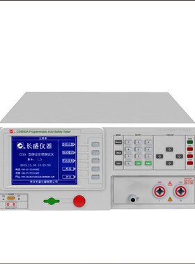 长盛CS9930A程控安规综合测试仪 交直流耐压绝缘泄漏测试仪三合一