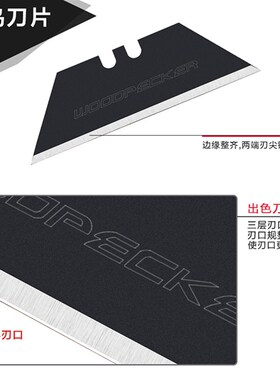 大号折叠美工刀 壁纸刀 重型裁纸刀 地毯不锈钢切割刀 快递拆件刀