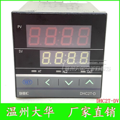 温州大华温度控制仪DHC2T-DV温控仪DHC2T-V接固态继电器万能信号
