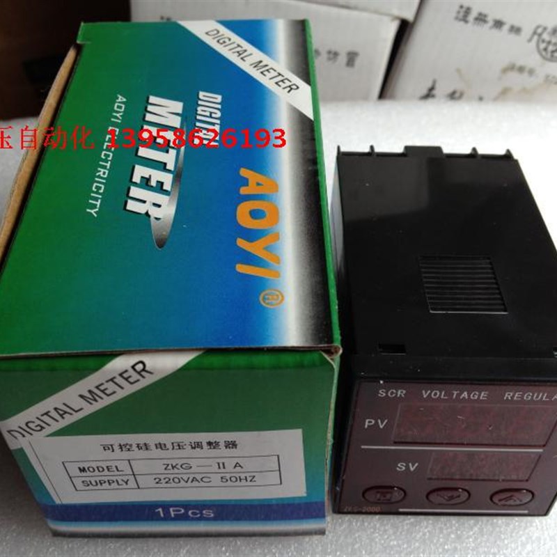 AOYI奥仪 ZKG-2000 ZKG-IIA ZKG-2A -2 可控硅电压调整器 调压表