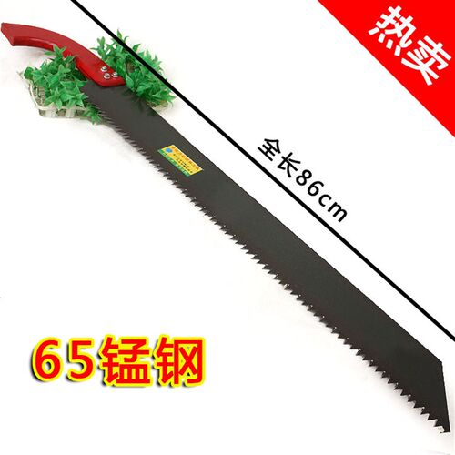 加气砖锯木锯钢锯弓600寸钢锯条手工锯木工锯子木头手锯金属