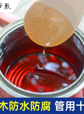 pu聚酯木器漆套装耐高温根雕茶台茶盘木地板清漆面漆底漆家具油漆