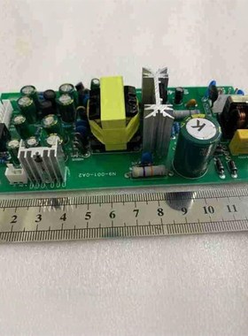 调音台内置电源板5V正负15V正12V正48V开关电源6路8路12路直销