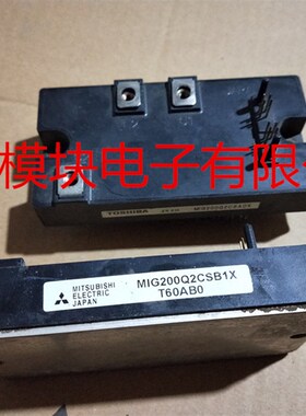 MIG200Q2CSB1X  MIG200Q2CSSA0X 原装二手拆机正品 包好