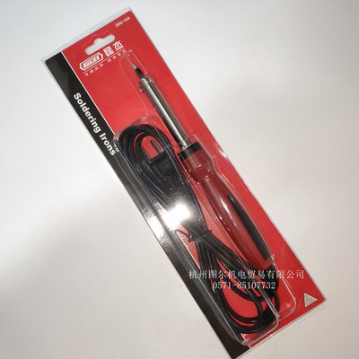 昆杰 外热式长寿命40W电烙铁050-104 烙铁头050-902烙铁芯050-952