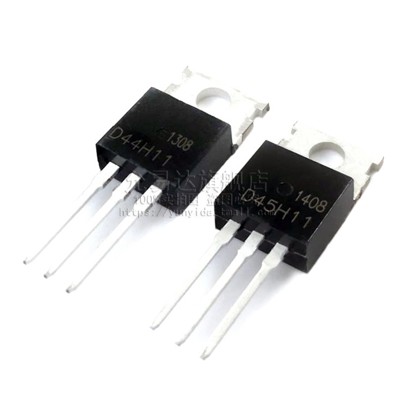 全新 三极管 D44H11+D45H11 TO-220 (5对)