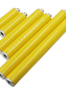 QASE黄色铝合金加长杆连接杆棱镜基座杆子直径32mm长10/20/30/40