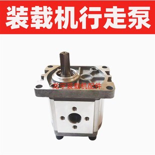 E306 齿轮泵CBTF 316 320 液压油泵原厂 小装 325 载机铲车行走泵