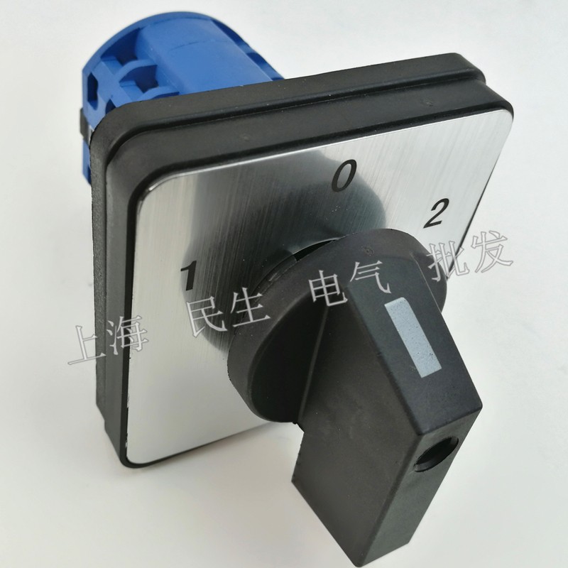 三档三节线路组合开关LW38E-164电机一用一备转换开关D0723/3银点