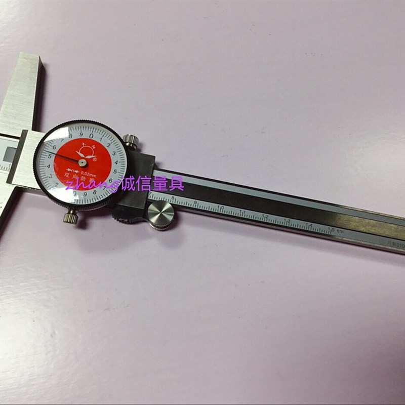 带表深度卡尺 数显深度卡尺 电子深度卡尺上海台海0-150mm0.02mm