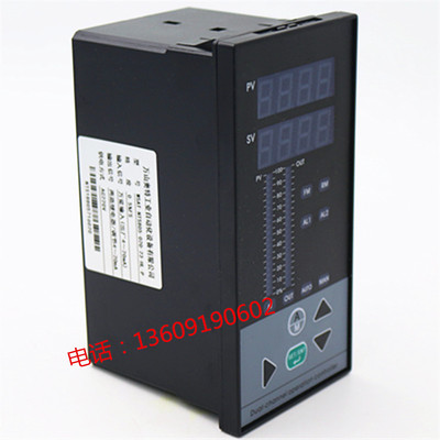 WSAT-TS805智能光柱PID调节器/阀门调节仪表温度压力液位调节仪表