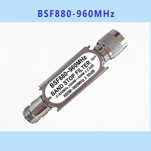 适用LC无源带阻滤波器陷波器BSF880 960MHz可定制接头可定