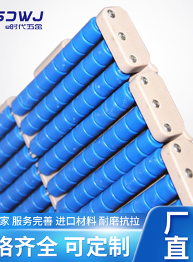 821PRR滚珠链板输送线190.5/254/304.8宽度pom直行塑料滚珠直链