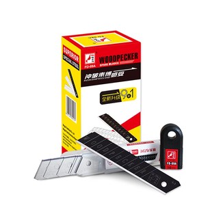 啄木鸟刀片美工刀片大号18mm墙壁纸刀片裁纸刀片介刀片替刃FD-09A