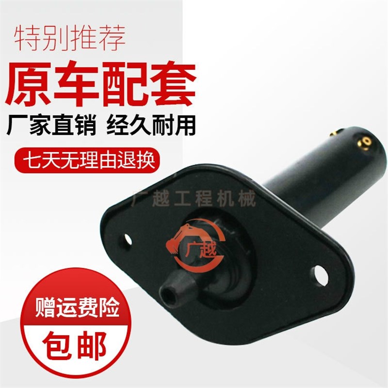 挖掘机配件卡特E312 320 330B/C/D 313D2GC雨刮器雨刷喷水嘴喷头