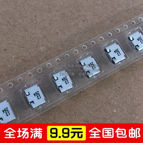47590-0001 475900001 Micro USB AB连接器 原装正品