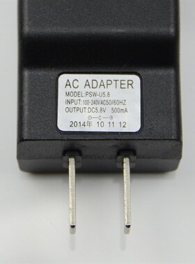 正品 佰伦斯电子秤 原装充电器 5.8V-500mA 2孔双孔 单槽 充电器