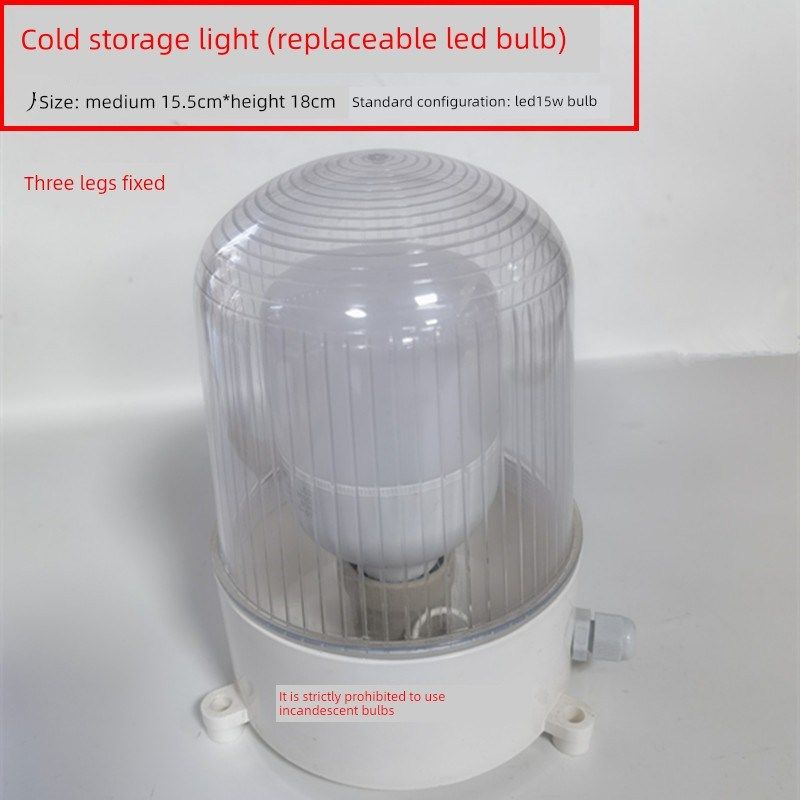 智控电气冷库灯防水防潮灯罩大棚养殖场浴室LED灯 10W 20W AC220V,清洗/食品/商业设备,洗车机,淘宝优惠券,粉丝福利购,淘宝优惠卷