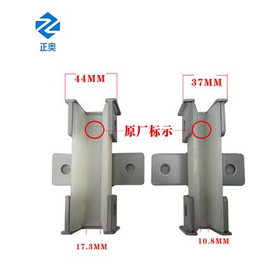 奥的斯电梯对重导靴HAA24160L2/1原装对应导轨工作面宽度16/10MM