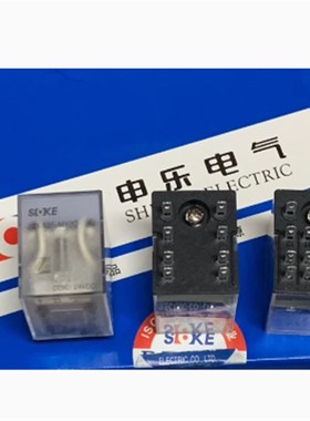 申乐JQX-13F-MY2C- MY4C-24 DC24V 12V继电器HH52P 6V 9V 200ACV