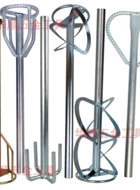 M22内丝螺母水钻机专用加长加高加粗螺纹搅拌搅灰钻头杆双螺旋