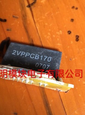 2VPPCB170原装拆机JUKI质量保证包上机好用