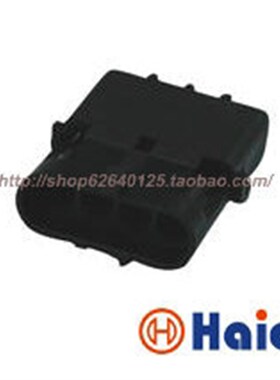 4孔2.5系列汽车防水接插件 4P  12010974 含端子  DJ3042Y-2.5-11