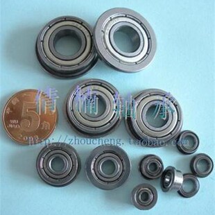 法兰轴承/模型轴承F606ZZ,Z2组的质量,尺寸:6176mm。