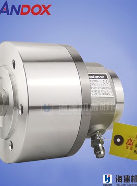 台湾千岛/中实/回转油缸/L0815/ L1020/L1225/L1530/CHANDOX