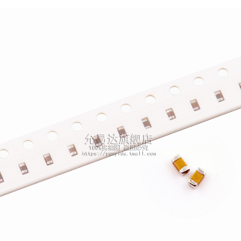 0603贴片电容22uF 226M 20% 10V (100只)