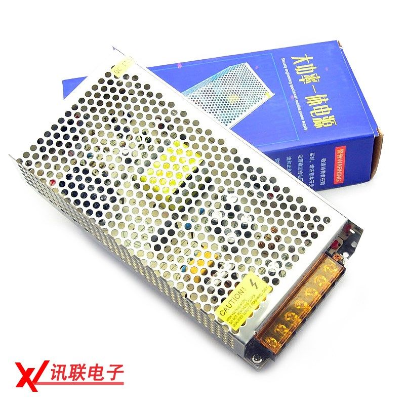 12V10A开关电源 大功率集中供电 监控摄像机供电电源/LED稳压电源