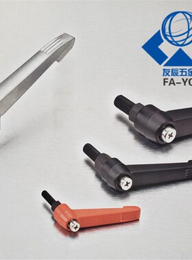 替代米思米固定把手 CLDM8/10/12-16/20/25/32/40/50-B/M/S